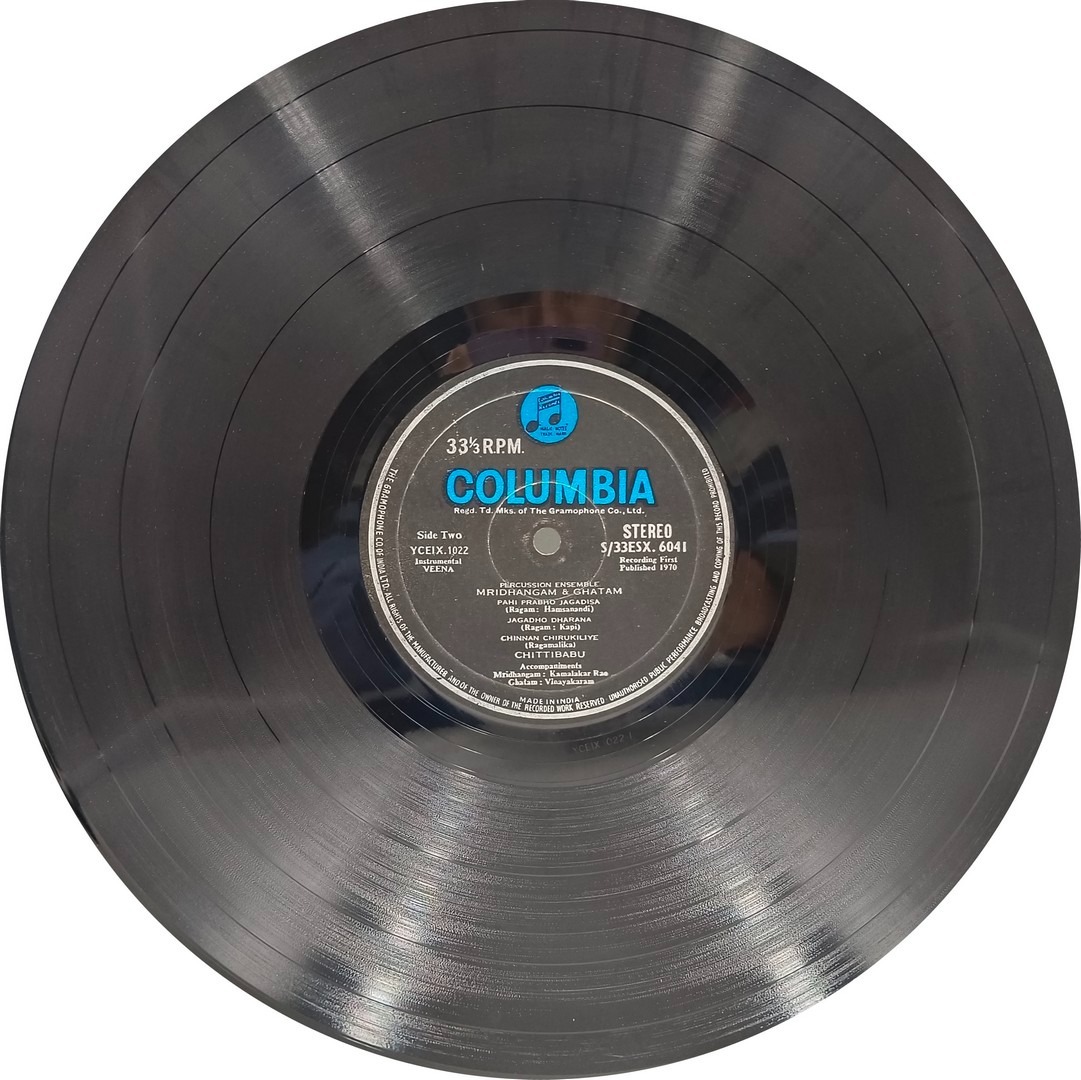 Chitti Babu - Veena - S/33ESX 6041 - (Condition 85-90%) - Columbia Black Label - Indian Classical Instrumental LP Vinyl Record Chitti Babu - Veena - S/33ESX 6041 - (Condition 85-90%) - Columbia Black Label - Indian Classical Instrumental LP Vinyl Record