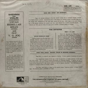 Bismillah Khan And V G Jog – Jugal Bandi - EASD 1299 - (Condition 80-85%) - HMV Colour Label - Indian Classical Instrumental LP Vinyl Record