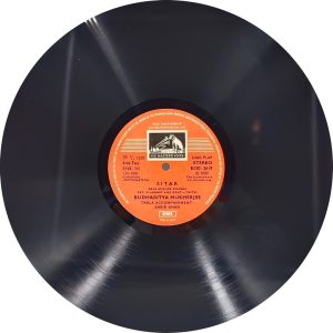 Budhaditya Mukherjee – Sitar – ECSD 2619 – (Condition 90-95%) - Indian Classical Instrumental LP Vinyl Record