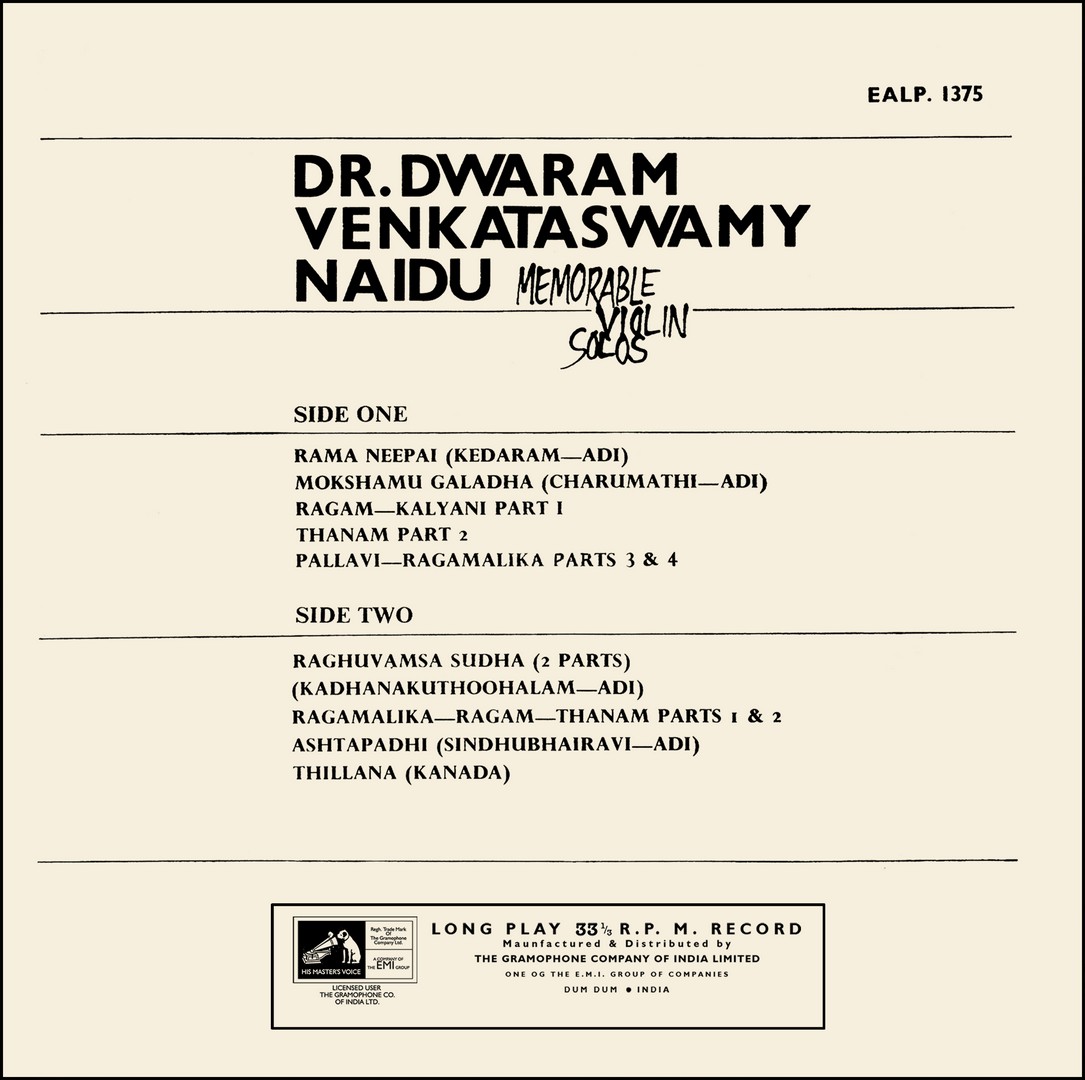 Dwaram Venkataswamy Naidu – Memorable Violin Solos - EALP 1375 - (90-95%) – HMV Red Label – Cover Reprint - Indian Classical Instrumental Vinyl Record Dwaram Venkataswamy Naidu – Memorable Violin Solos - EALP 1375 - (90-95%) – HMV Red Label – Cover Reprint - Indian Classical Instrumental Vinyl Record