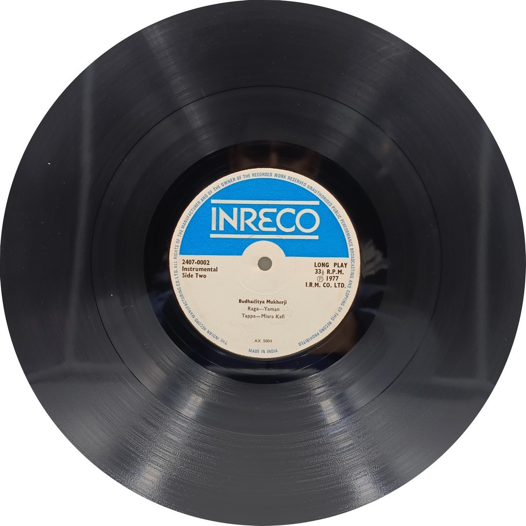 Budhaditya Muhkerjee - 2407 0002 - (Condition - 90-95%) - Indian Classical Instrumental LP Vinyl Record Budhaditya Muhkerjee - 2407 0002 - (Condition - 90-95%) - Indian Classical Instrumental LP Vinyl Record