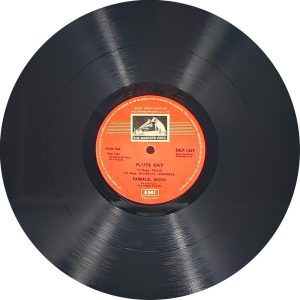 Pannalal Ghosh - Great Master - Great Music - EALP - (Condition – 80-85%) - Classical Instrumental LP Vinyl Record