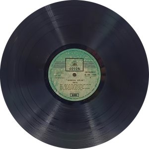 India Musical Atlas - C064 17859 - (Condition 90-95%) - Cover Book Fold - Indian Classical Instrumental LP Vinyl Record