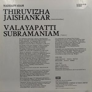 Jaishankar And Valayapatti – Nadhaswaram & Thavil – 33ESX 6139 - (Condition 85-90%) – Columbia Label - Indian Instrumental LP Vinyl Record
