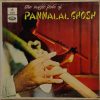 Pannalal Ghosh - The Magic Flute of - MOAE 5006 – (Condition 90-95%) – Odeon First Pressing - Indian Classical Instrumental LP Vinyl