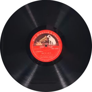 Pannalal Ghosh - EALP 1252 - HMV Red Label - (Condition 90-95%) - Cover Reprinted - Indian Classical Instrumental LP Vinyl Record