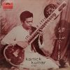 Kartick Kumar - Sitar - M 2450 002 - (Condition 80-85%) - Indian Classical Instrumental LP Vinyl Record