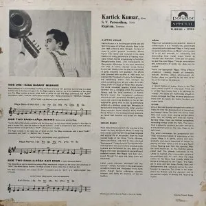 Kartick Kumar - Sitar - M 2450 002 - (Condition 80-85%) - Indian Classical Instrumental LP Vinyl Record