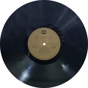 N. Ravikiran – Gotuvadyam - S/33PIX 1705 - (Condition - 90-95%) - Cover Book Fold - Indian Classical Instrumental LP Vinyl Record