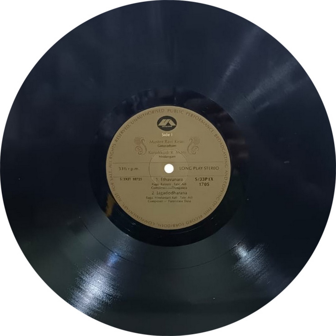 N. Ravikiran – Gotuvadyam - S/33PIX 1705 - (Condition - 90-95%) - Cover Book Fold - Indian Classical Instrumental LP Vinyl Record N. Ravikiran – Gotuvadyam - S/33PIX 1705 - (Condition - 90-95%) - Cover Book Fold - Indian Classical Instrumental LP Vinyl Record