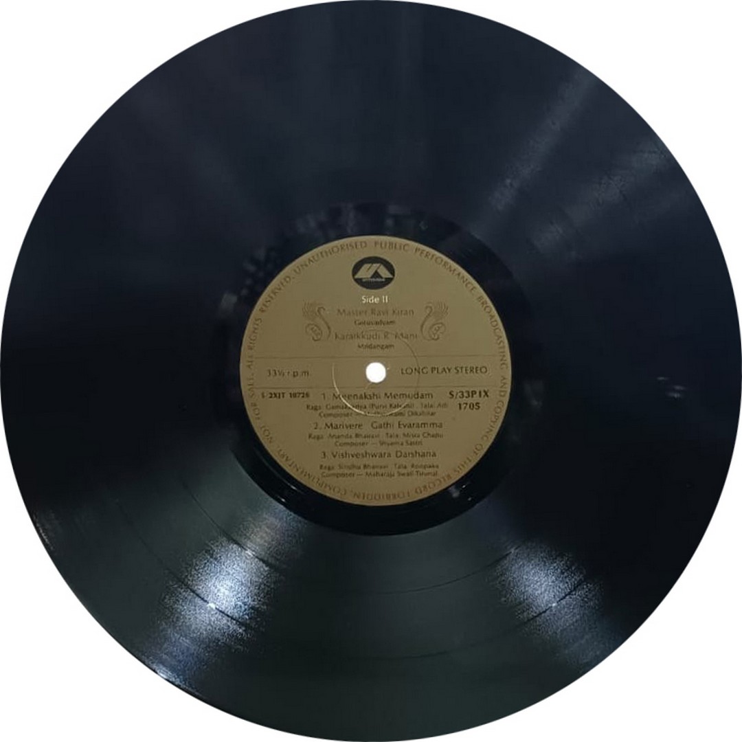 N. Ravikiran – Gotuvadyam - S/33PIX 1705 - (Condition - 90-95%) - Cover Book Fold - Indian Classical Instrumental LP Vinyl Record N. Ravikiran – Gotuvadyam - S/33PIX 1705 - (Condition - 90-95%) - Cover Book Fold - Indian Classical Instrumental LP Vinyl Record