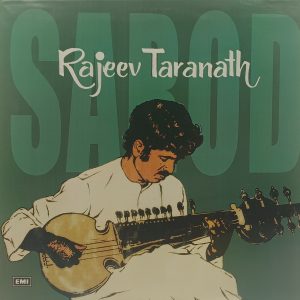 Rajeev Taranath - S/45GELP 103 - (Condition - 85-90%) – Cover Reprinted - Indian Classical Instrumental LP Vinyl Record