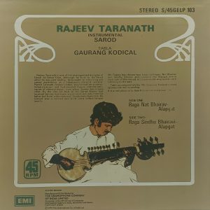 Rajeev Taranath - S/45GELP 103 - (Condition - 85-90%) – Cover Reprinted - Indian Classical Instrumental LP Vinyl Record