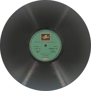 Rajeev Taranath - S/45GELP 103 - (Condition - 85-90%) – Cover Reprinted - Indian Classical Instrumental LP Vinyl Record