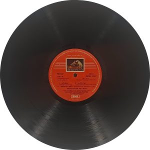Prapancham Sita Ram - Flute Recital - ECSD 3217 - (Condition 85-90%) – HMV Color Label – Cover Reprinted - Indian Classical Instrumental LP Vinyl Record