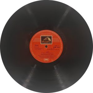 Prapancham Sita Ram - Flute Recital - ECSD 3217 - (Condition 85-90%) – HMV Color Label – Cover Reprinted - Indian Classical Instrumental LP Vinyl Record