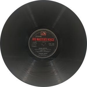 Sidhram Jadhav - ECSD 2386 - (85-90%) - HMV Black Label - Indian Classical Instrumental LP Vinyl Record