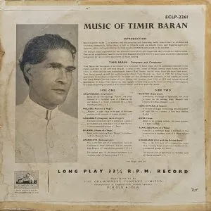 The Music of Timir baran - ECLP 2261 - (Condition 85-90%) – HMV Label – Indian Classical Instrument LP Vinyl Record