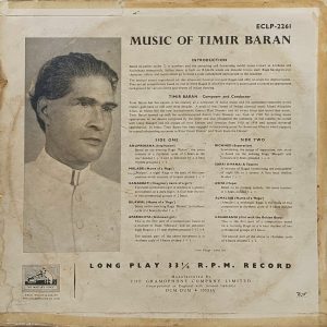 The Music of Timir baran - ECLP 2261 - (Condition 90-95%) – HMV Black Label – Indian Classical Instrument LP Vinyl Record