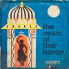 The Music of Timir baran - ECLP 2261 - (Condition 80-85%) – HMV Label – Indian Classical Instrument LP Vinyl Record