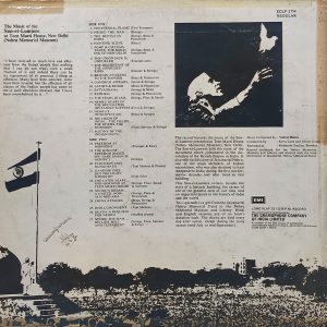 Vanraj Bhatia – The Music Of The Son-Et-Lumiere - ECLP 2754 - (85-90%) - Indian Classical Instrumental LP Vinyl Record