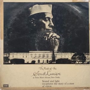 Vanraj Bhatia – The Music Of The Son-Et-Lumiere - ECLP 2754 - (85-90%) - Indian Classical Instrumental LP Vinyl Record