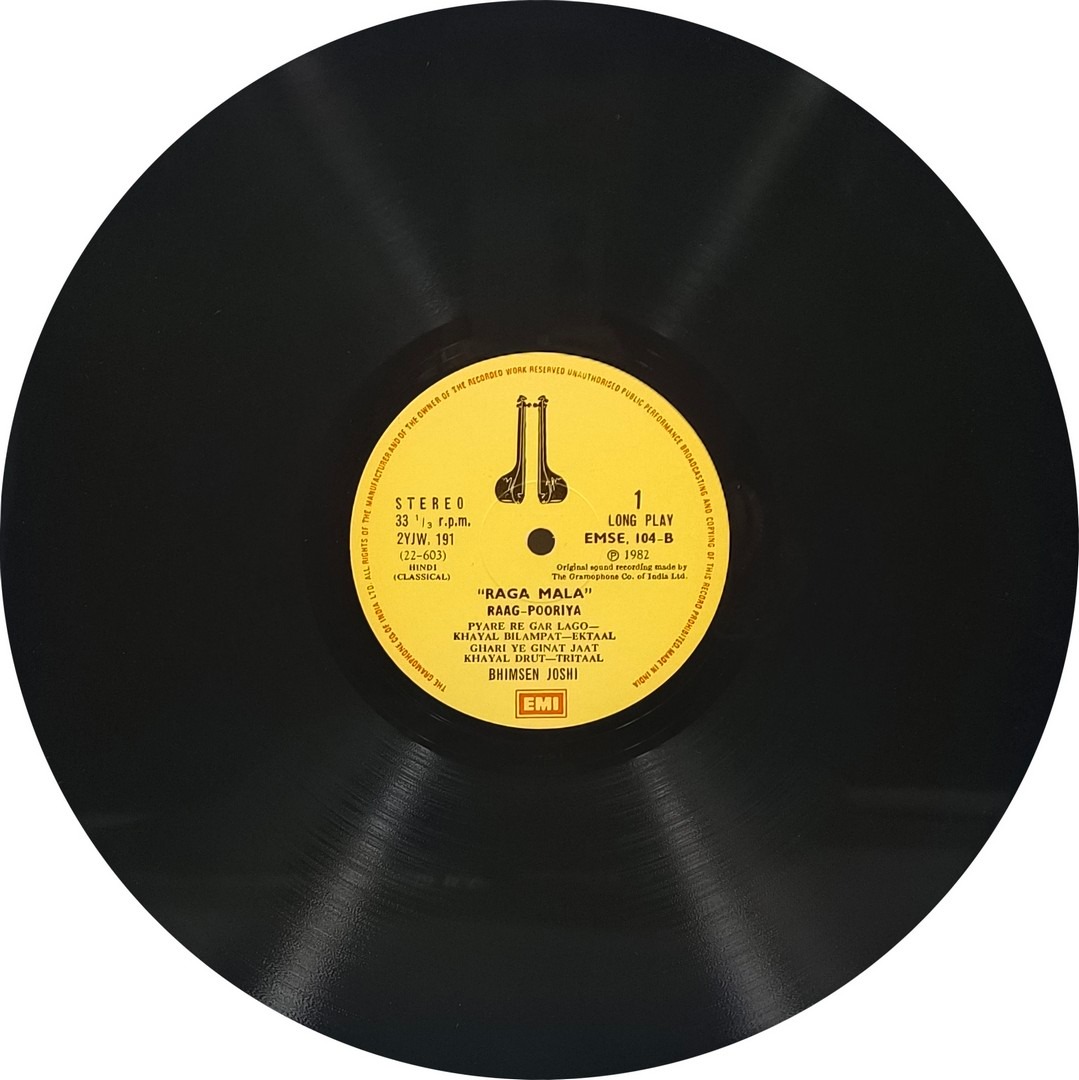 Raga Malika - EMSE 104 - (Condition - 85-90%) - 3LP - Indian Classical Instrumental LP Vinyl Record Raga Malika - EMSE 104 - (Condition - 85-90%) - 3LP - Indian Classical Instrumental LP Vinyl Record