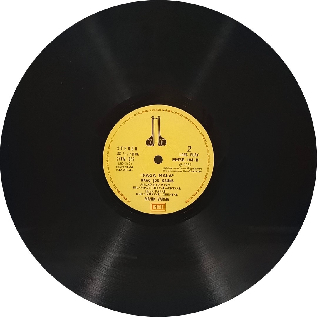 Raga Malika - EMSE 104 - (Condition - 85-90%) - 3LP - Indian Classical Instrumental LP Vinyl Record Raga Malika - EMSE 104 - (Condition - 85-90%) - 3LP - Indian Classical Instrumental LP Vinyl Record