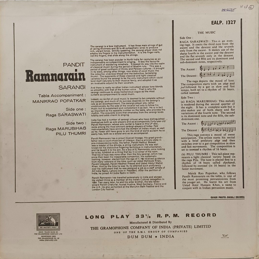 Ramnarain - Sarangi - EALP 1327 - (Condition - 90-95%) - Indian Classical Instrumental LP Vinyl Record Ramnarain - Sarangi - EALP 1327 - (Condition - 90-95%) - Indian Classical Instrumental LP Vinyl Record