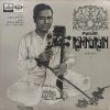 Ramnarain - Sarangi - EALP 1327 - (Condition - 90-95%) - Indian Classical Instrumental LP Vinyl Record
