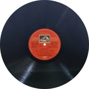 Ramnarain - Sarangi - EALP 1327 - (Condition - 90-95%) - Indian Classical Instrumental LP Vinyl Record