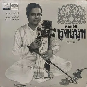 Ramnarain - Sarangi - EALP 1327 - (Condition - 90-95%) - Indian Classical Instrumental LP Vinyl Record