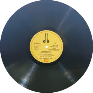 Raga Malika - EMSE 104 - (Condition - 85-90%) - 3LP - Indian Classical Instrumental LP Vinyl Record