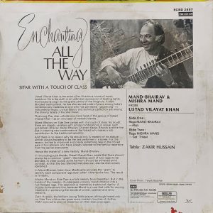 Ustad Vilayat Khan - (Enchanting All The Way) - ECSD 2857 - (Condition 90-95%) Indian Classical Instrumental LP Vinyl Record