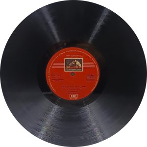 T. R. Mahalingam - Flute - EASD 1363 - (Condition 90-95%) HMV Colour Label - Indian Classical Instrumental LP Vinyl Record