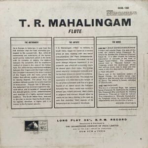 T. R. Mahalingam - Flute - EASD 1363 - (Condition 90-95%) HMV Colour Label - Indian Classical Instrumental LP Vinyl Record
