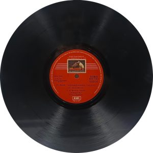 T. R. Mahalingam - Flute - EASD 1363 - (Condition 90-95%) HMV Colour Label - Indian Classical Instrumental LP Vinyl Record