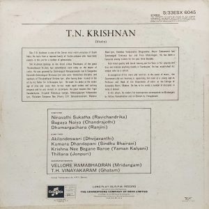 T.N.Krishnan - S/33ESX 6045 - (Condition 85-90%) - Columbia Black Label - Indian Classical Instrumental LP Vinyl Record