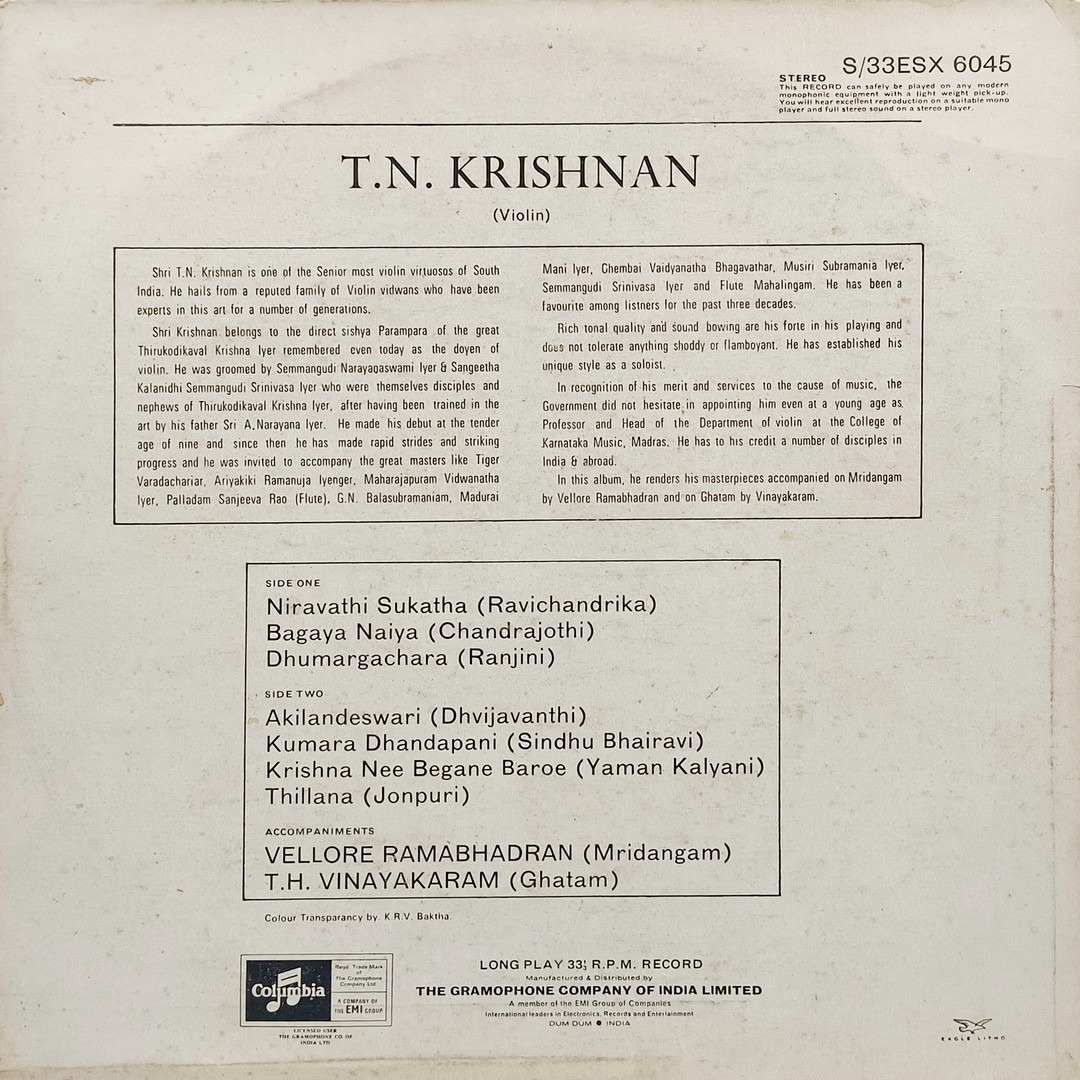 T.N.Krishnan - S/33ESX 6045 - (Condition 85-90%) - Columbia Black Label - Indian Classical Instrumental LP Vinyl Record T.N.Krishnan - S/33ESX 6045 - (Condition 85-90%) - Columbia Black Label - Indian Classical Instrumental LP Vinyl Record