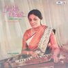 Bijoya Chaudhuri - Bhakti Dhara (Bhajans) - 2392 550 - (Condition 85-90%) - Cover Reprinted - Devotional LP Vinyl Record