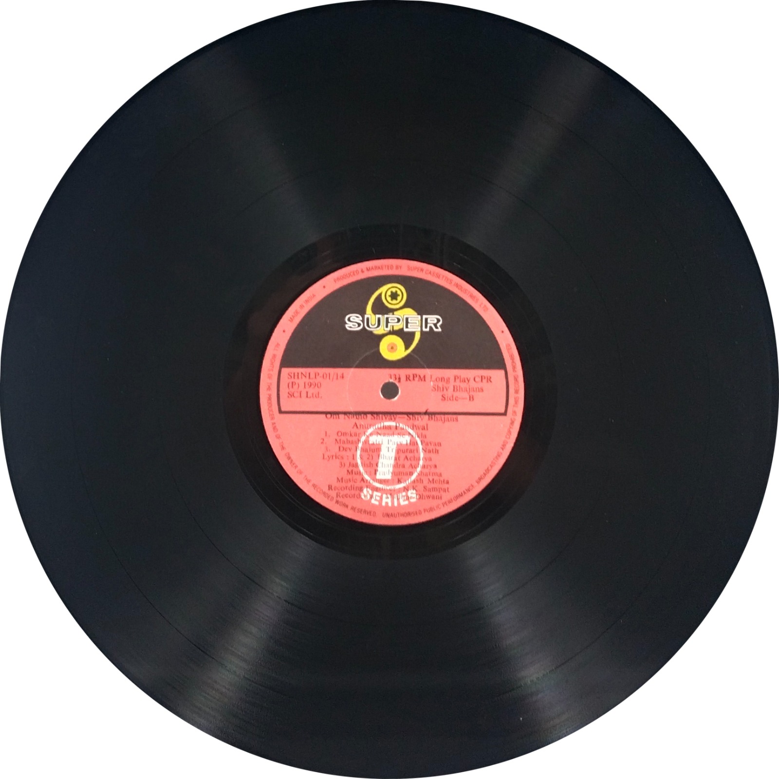 Anuradha Paudwal - Shiv Bhajans - SHNLP 01/14 - (Condition 80-85%) – Devotional LP Vinyl Record Anuradha Paudwal - Shiv Bhajans - SHNLP 01/14 - (Condition 80-85%) – Devotional LP Vinyl Record