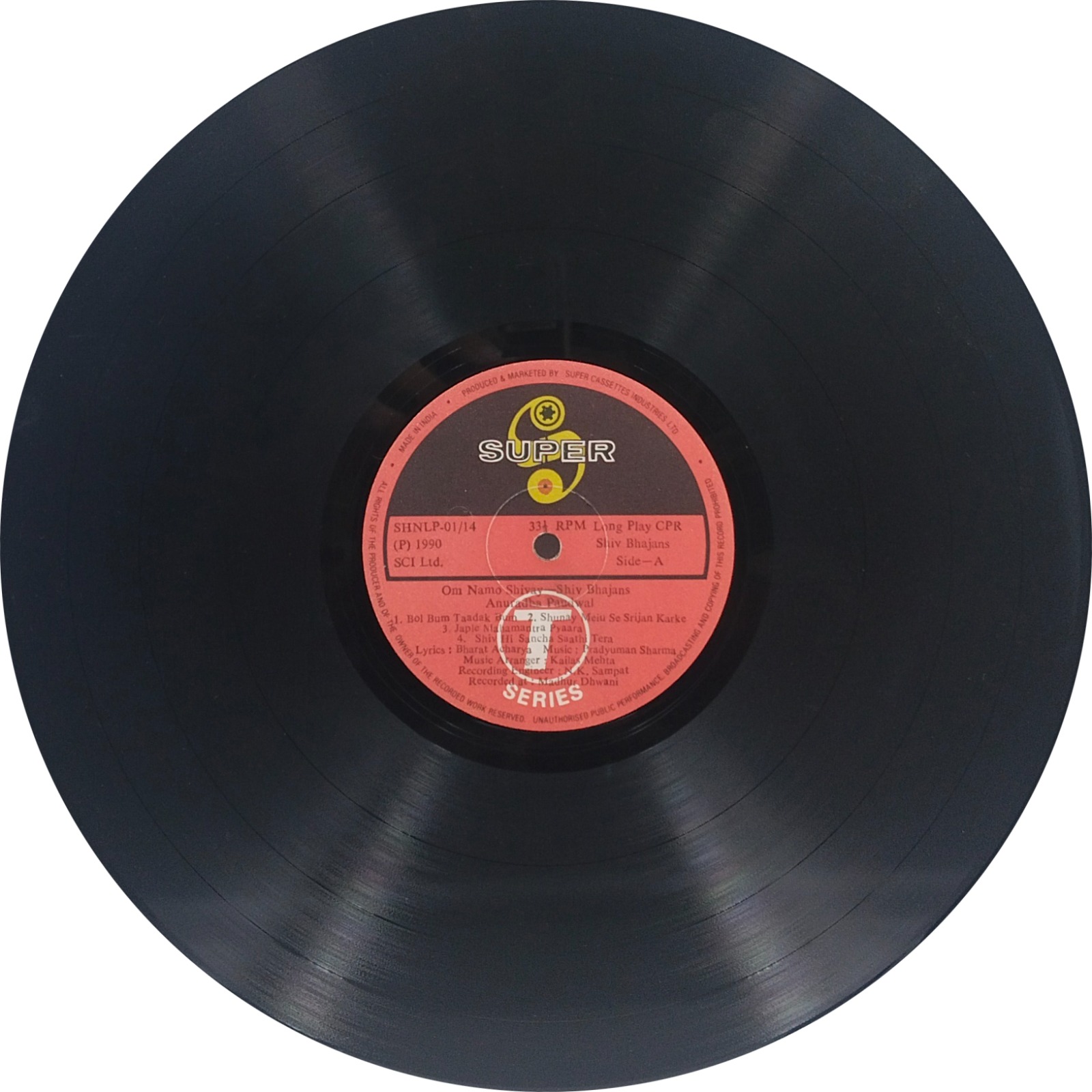 Anuradha Paudwal - Shiv Bhajans - SHNLP 01/14 - (Condition 80-85%) – Devotional LP Vinyl Record Anuradha Paudwal - Shiv Bhajans - SHNLP 01/14 - (Condition 80-85%) – Devotional LP Vinyl Record