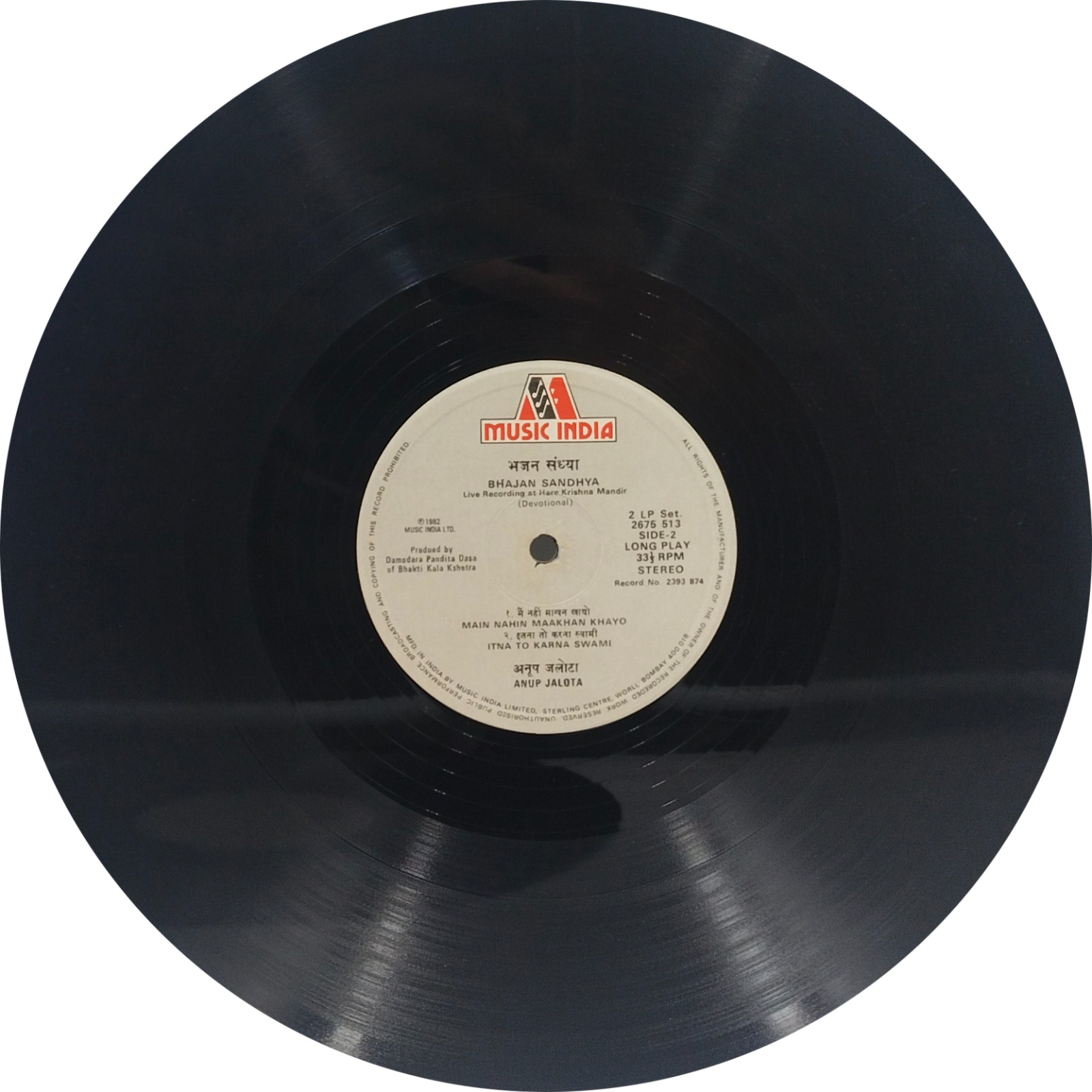 WhatsApp Image 2026-02-23 at 12.19.16 (3)