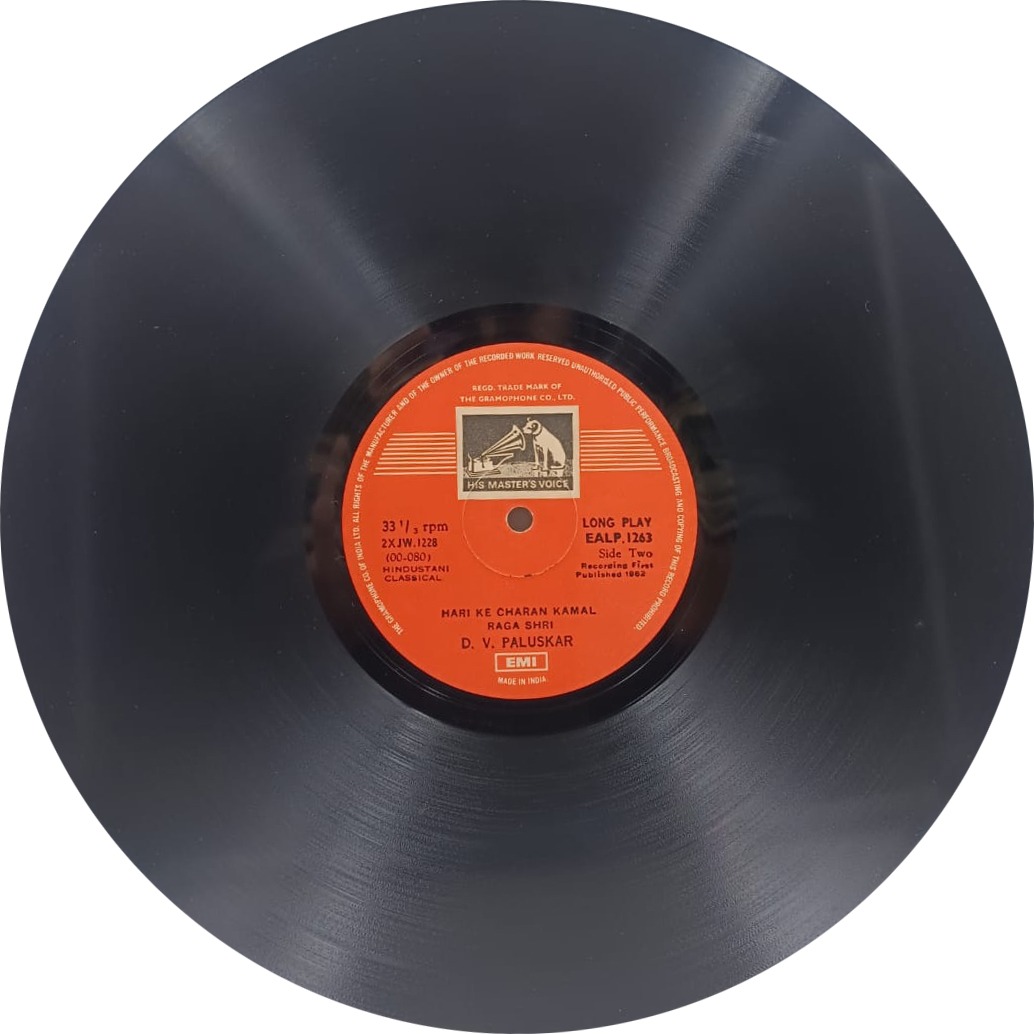 D. V. Paluskar - EALP 1263 - (Condition 90-95%) - Devotional LP Vinyl Record D. V. Paluskar - EALP 1263 - (Condition 90-95%) - Devotional LP Vinyl Record