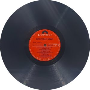 Shree Ramaya Nama - 2392 896 - (Condition - 85-90%) - Devotional LP Vinyl Record