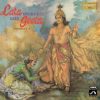 Lata Mangeshkar Recites - Bhagwad Geeta - ECSD 2469 - (Condition - 80-85%) - Cover Reprinted - Devotional LP Vinyl Record