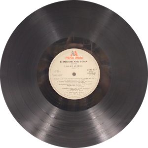Mahendra Pal Sumitra Lahiri - Re Man Kahe Kare Vichar - 2393 837 - (Condition 80-85%) - Cover Reprinted - Devotional LP Vinyl Record