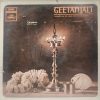 Geetanjali - D/ELRZ 10 - (Condition 75-80%) - Devotional LP Vinyl Record
