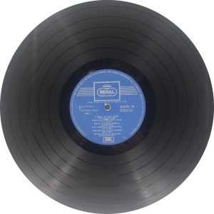 Geetanjali - D/ELRZ 10 - (Condition 75-80%) - Devotional LP Vinyl Record