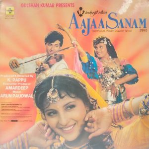 Aajaa Sanam - SHFLP 1/1488 - 2LP Set - Special Bollywood Vinyl Record